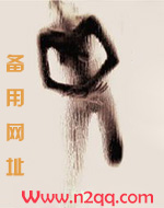 满心向你 1V1_新御宅屋